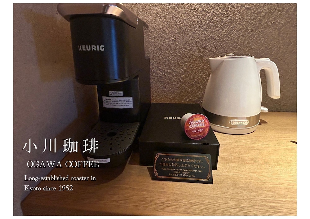 エグゼクティブ ツインルーム 客室の設備とサービス3 | soyo-ka kyoto sanjo