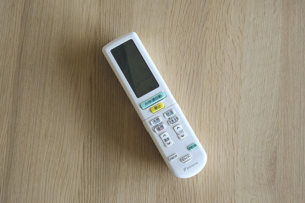 サウナ付き客室 [1階] 客室21 | SANU 2nd Home 館山1st