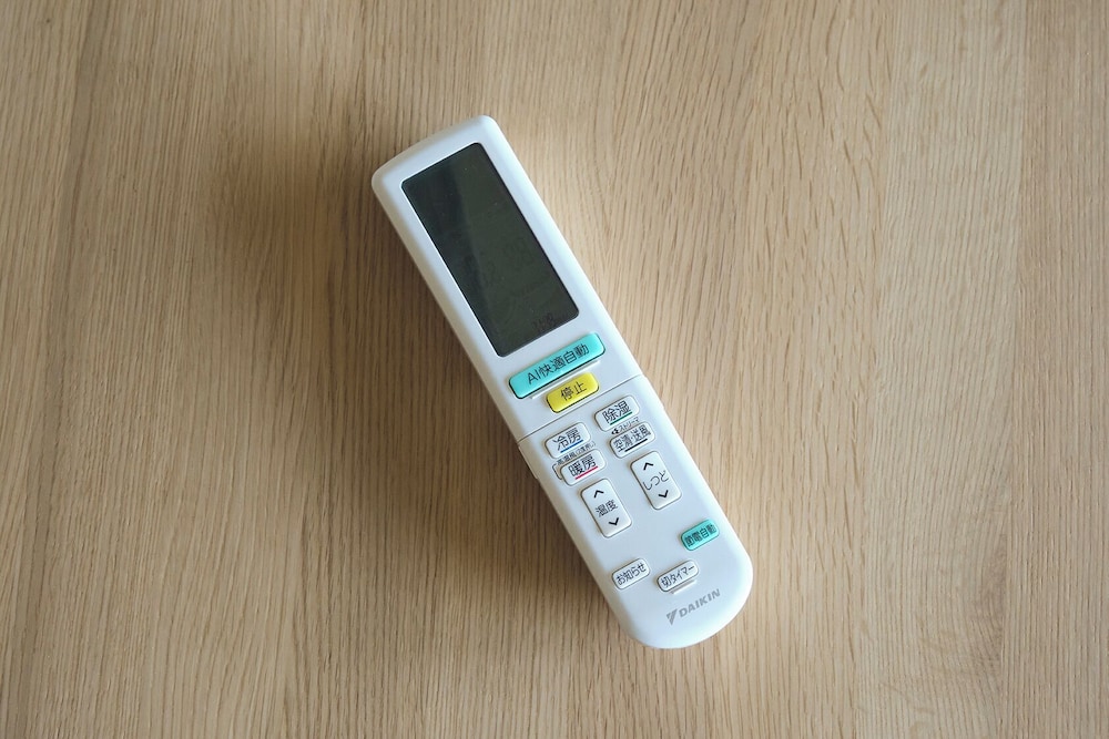 露天風呂付き客室 [愛犬同伴可] 禁煙 客室21 | SANU 2nd Home 伊豆1st