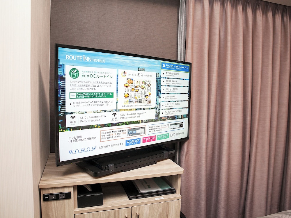 セミダブルルーム 禁煙 客室4 | ホテルルートインGrand三沢-EAST COURT-