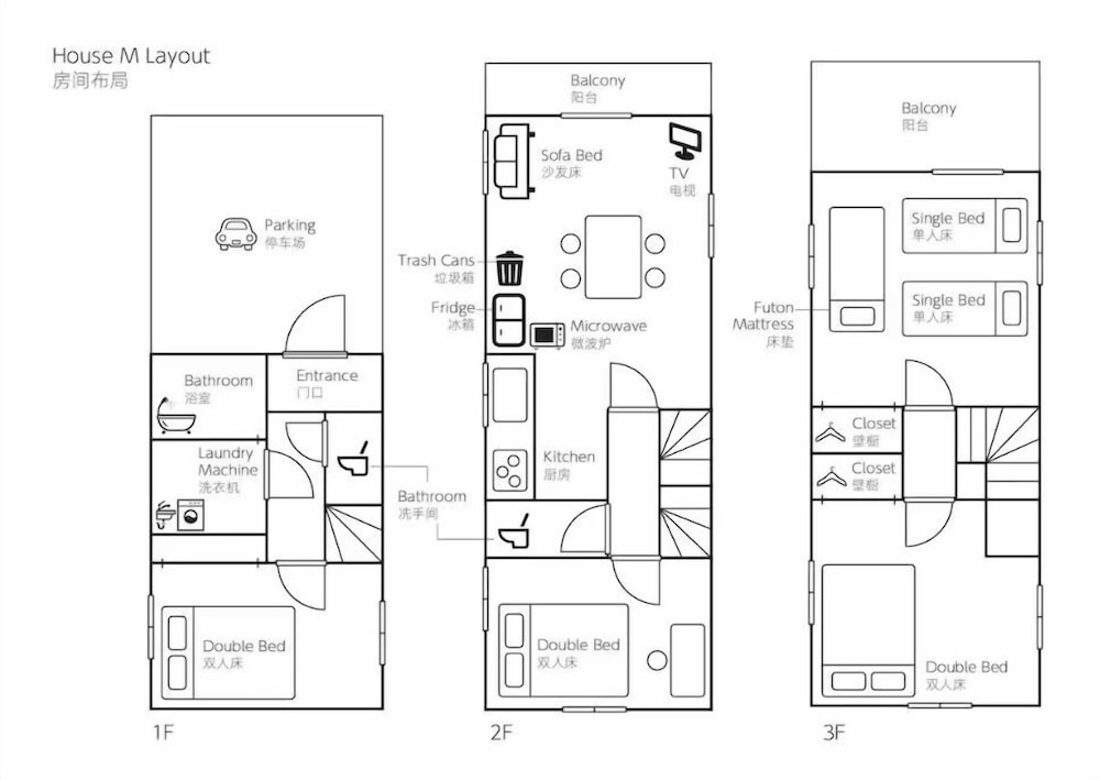 建物のデザイン1 | Higashi Nagasaki House 建物のデザイン1 | Higashi Nagasaki House