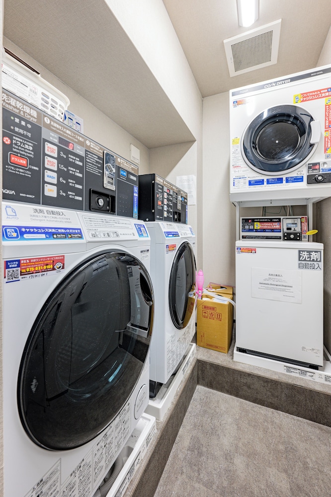 ランドリー ルーム1 | ホテルエリート京都ステーション