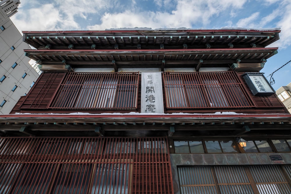 メインイメージ | 函館開港庵