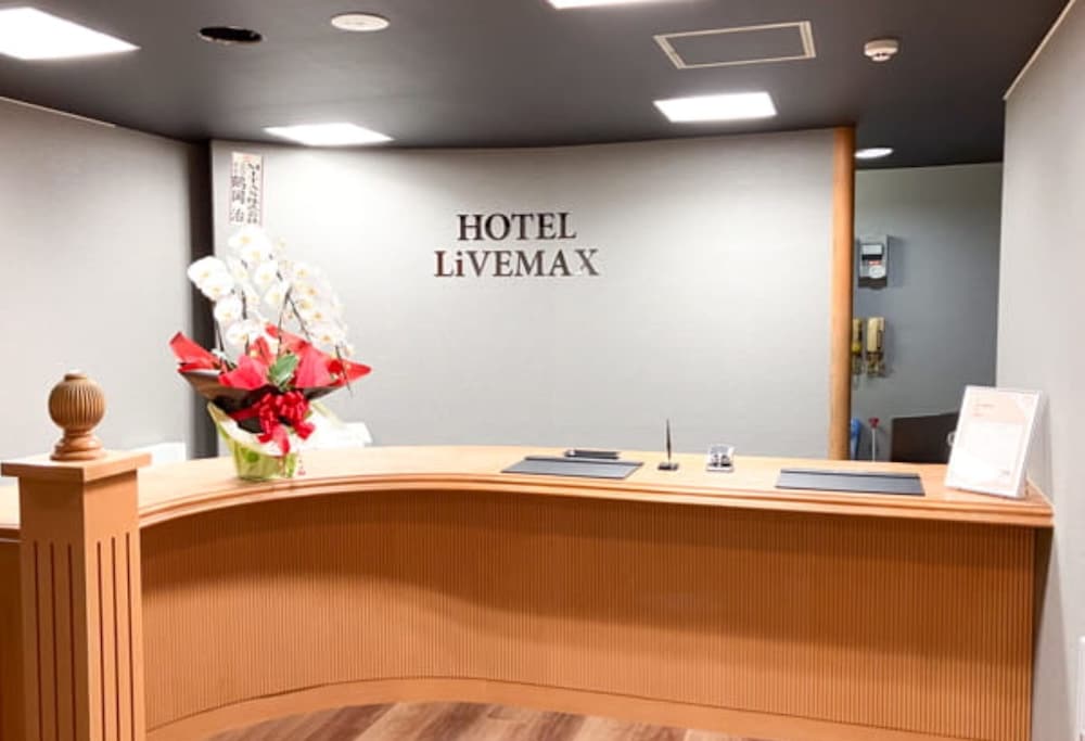 フロント1 | HOTEL LiVEMAX Naha Naminoue I