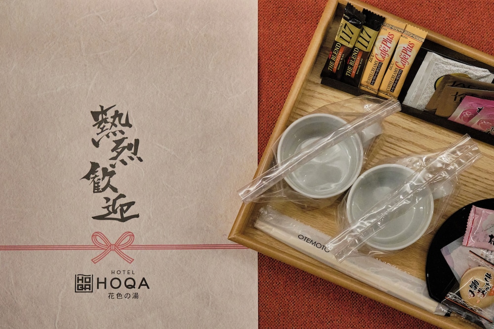 デラックス ルーム シティビュー コーヒー / コーヒーメーカー0 | HOTEL HOQA 花色の湯