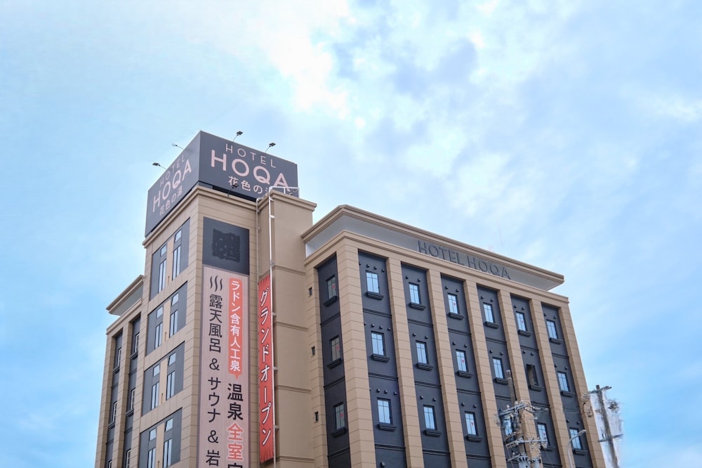 外観1 | HOTEL HOQA 花色の湯