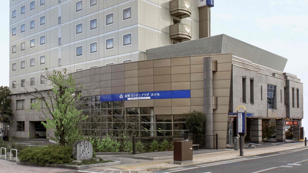 メインイメージ | 長野リンデンプラザホテル メインイメージ | 長野リンデンプラザホテル