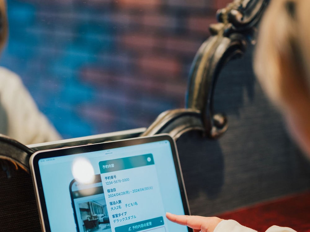 チェックイン / チェックアウト キオスク1 | KANSEI null 佐賀