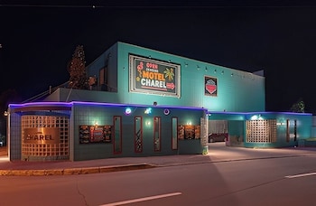 ホテルシャレル - 大人限定