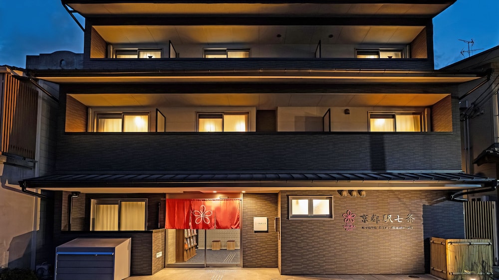 Stay SAKURA 京都駅七条