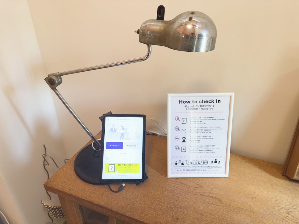 アパートメント 3 ベッドルーム 禁煙 客室9 | The Cozy Nest MATSUKAWA