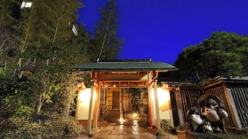 はわい温泉　千年亭