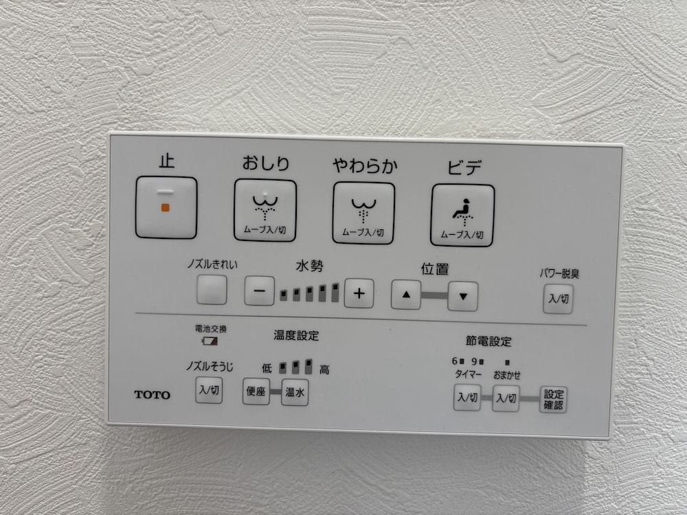 ファミリー アパートメント 禁煙 キッチン バスルーム2 | あすかレジデンス かつしか