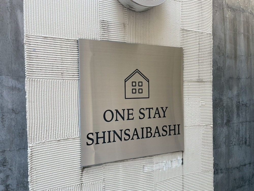 施設の正面1 | One Stay Shinsaibashi