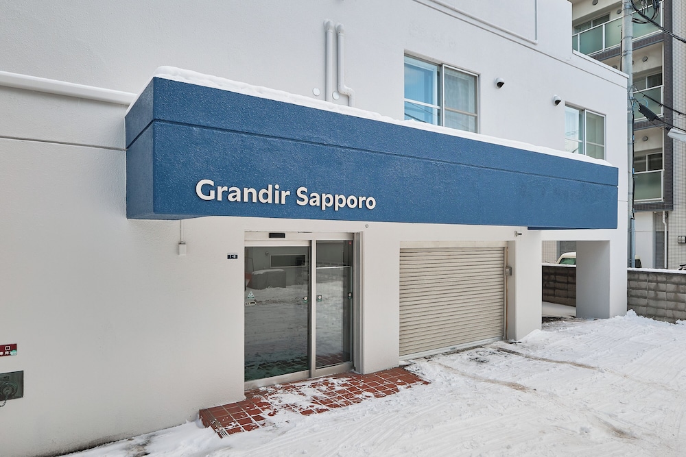 外観1 | Grandir Sapporo 外観1 | Grandir Sapporo