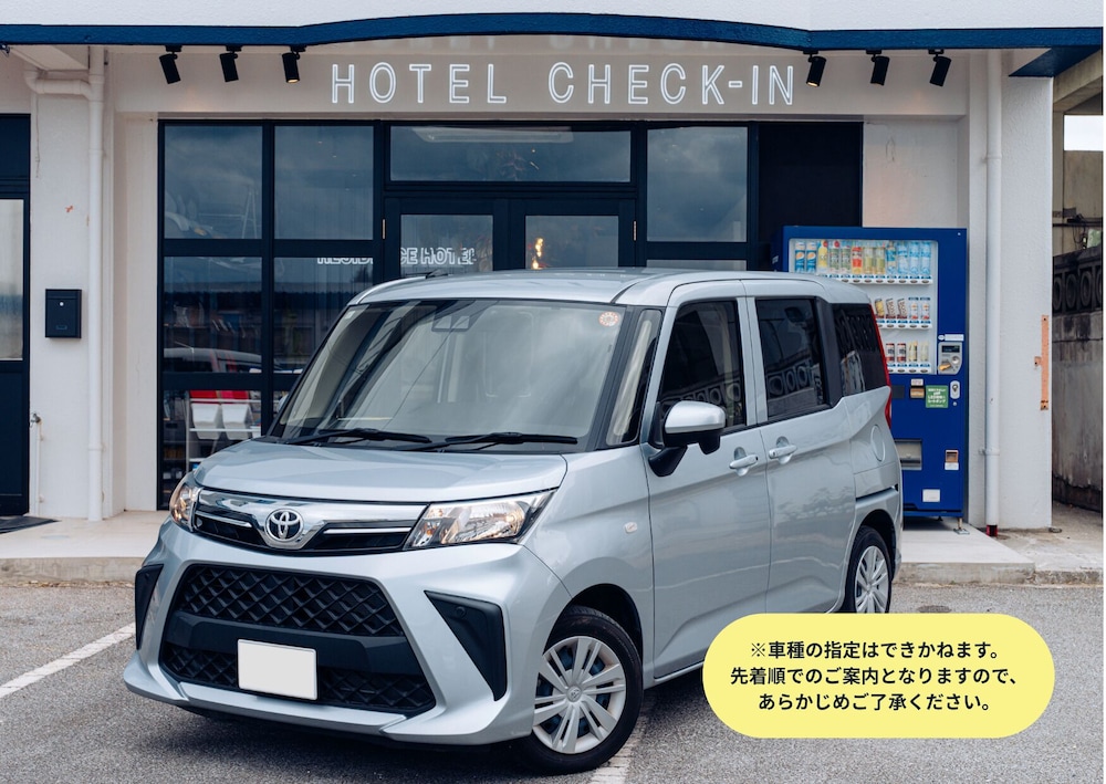 [レンタカー付] ファミリースタジオアパートメント (ダブル2段ベッド+ソファベッド1台, キッチン付, 最大5名) 禁煙 客室内のダイニングエリア2 | メーアレジデンスホテル 宮古空港前 – Meer Residence Hotel Miyako Airport –