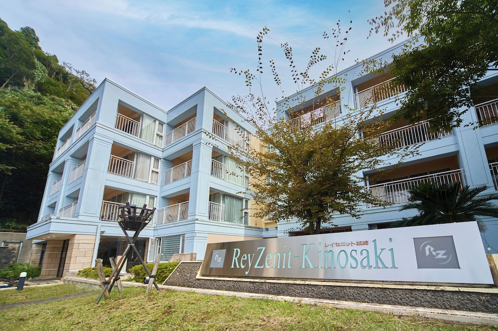 メインイメージ | レイセニット城崎スイートVILLA