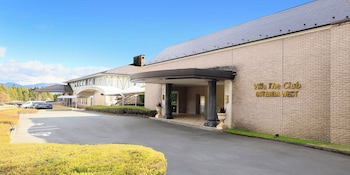 ヴィラ・ザ・クラブ 御殿場ウエスト