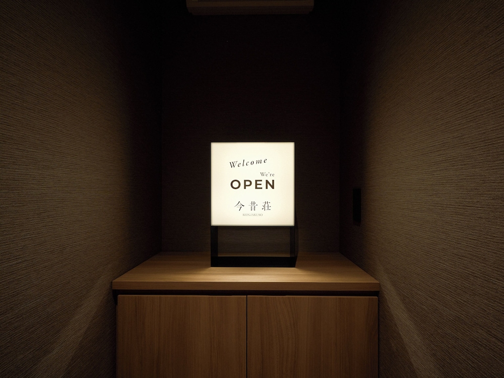 ヴィラ 客室2 | 今昔荘 大阪 天保山 -米商・魚商ｰ