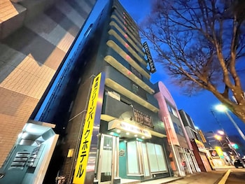 青森グリーンパークホテル