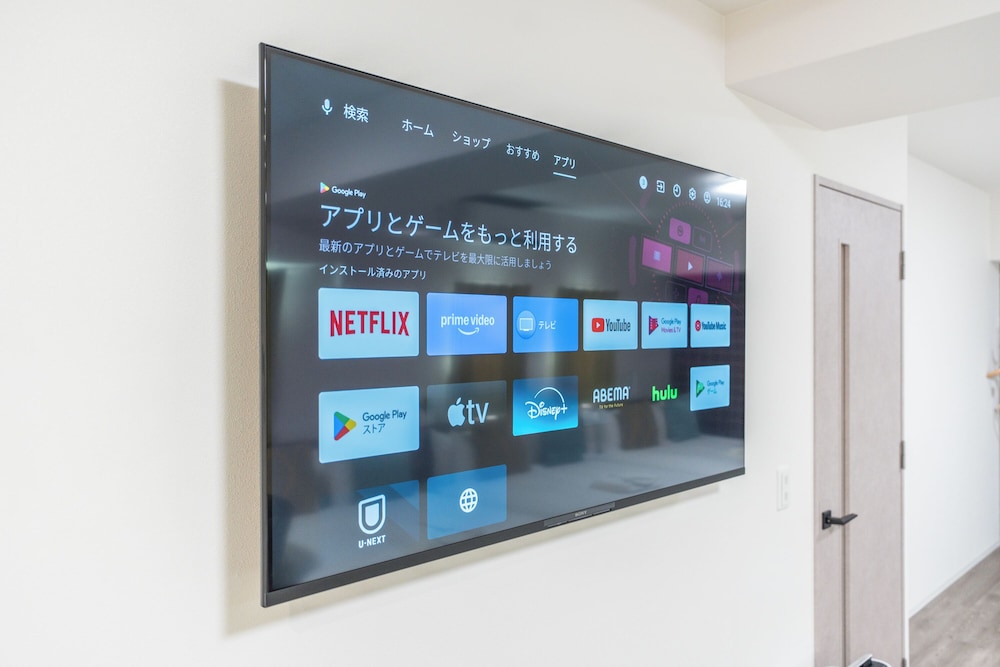デラックス ダブルルーム バルコニー テレビ0 | エスリードホテル難波道頓堀イースト