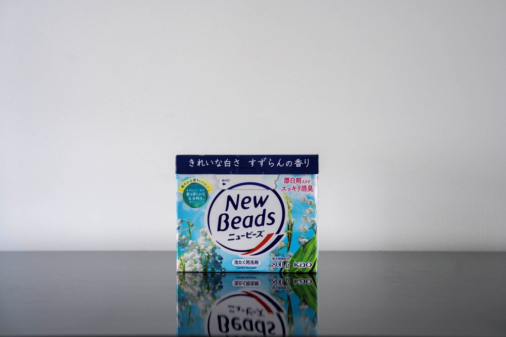 ランドリー ルーム1 | MKS201