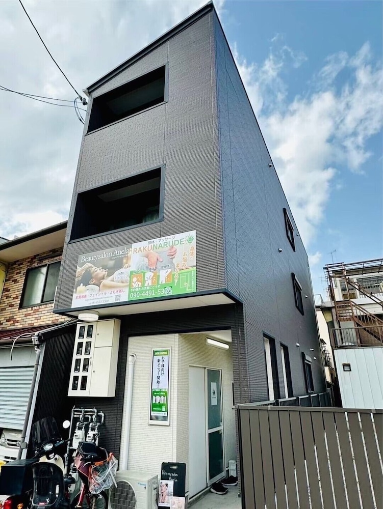 外観1 | 551-0001 大阪府大阪市大正区三軒家西２丁目２０−６ 10