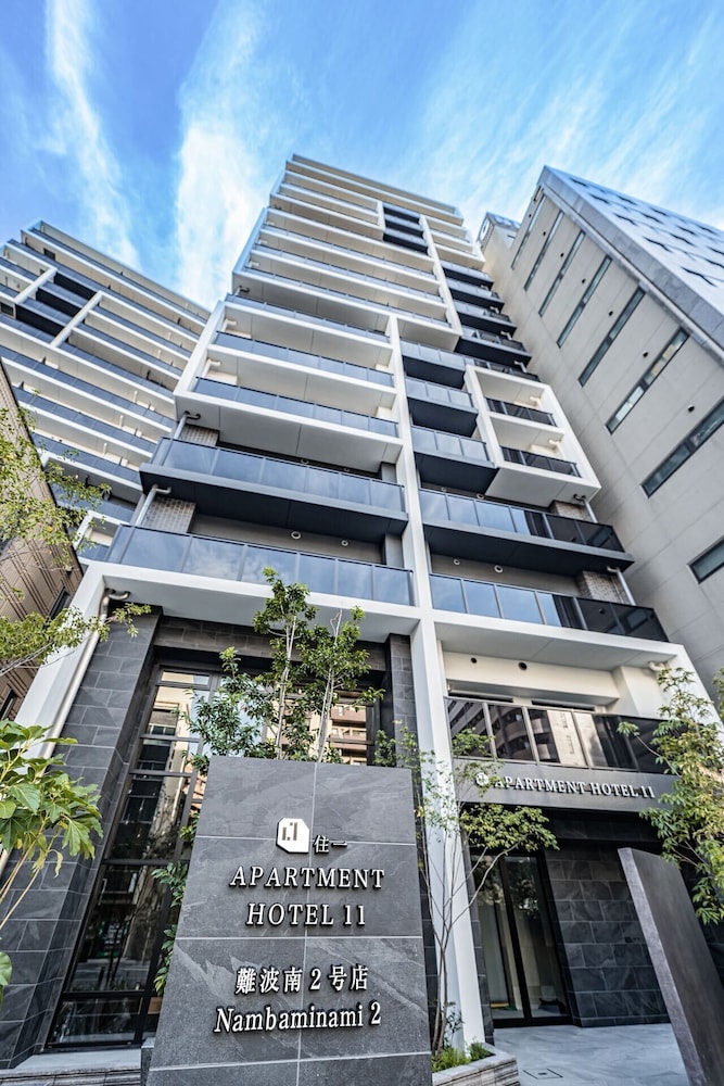 メインイメージ | Apartment Hotel 11 Nambaminami 2