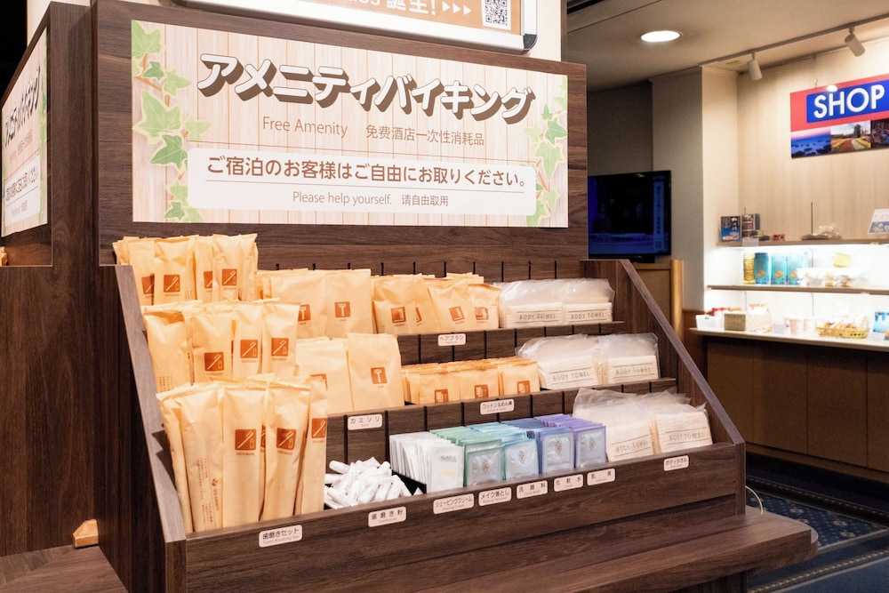 スタンダード ツインルーム 禁煙 バスルーム0 | セントラルホテル佐世保