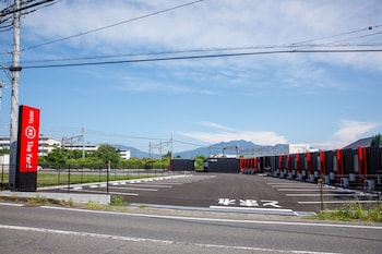 HOTEL R9 The Yard 渋川