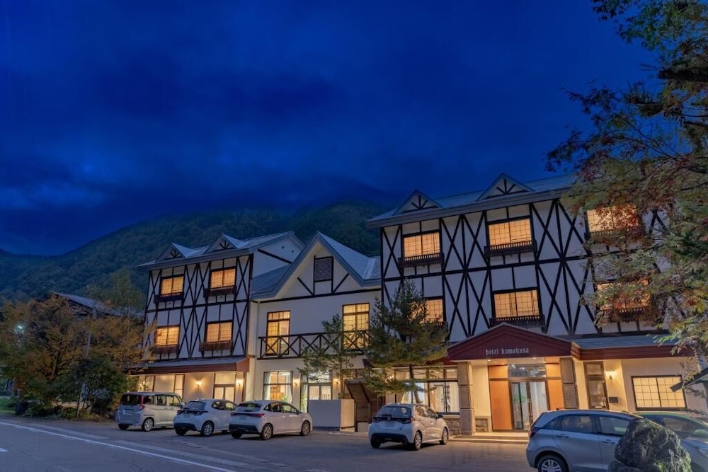 メインイメージ | こまくさホテル