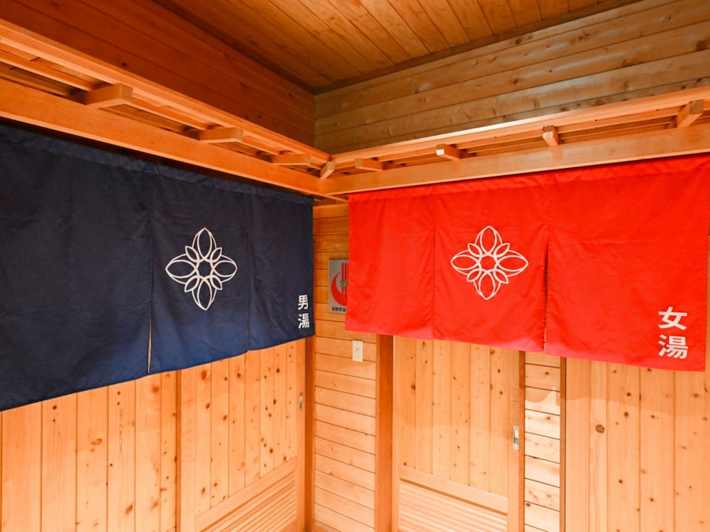 大浴場1 | こまくさホテル