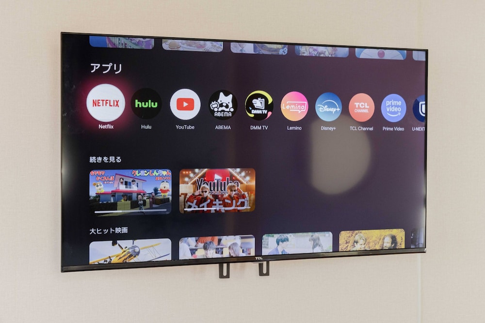 ベーシック アパートメント 禁煙 シティビュー リビング エリア5 | Aimer202