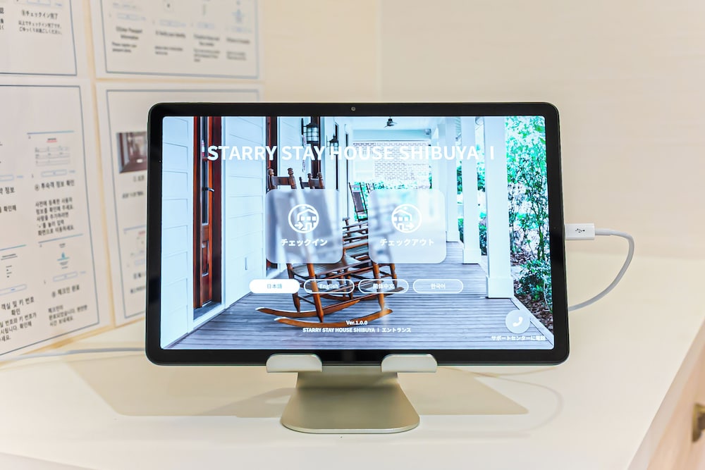 ヴィラ 4 ベッドルーム キッチン 客室14 | STARRY STAY HOUSE SHIBUYA I