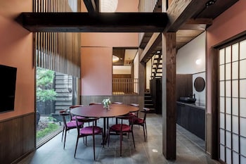 町家あさとゆう