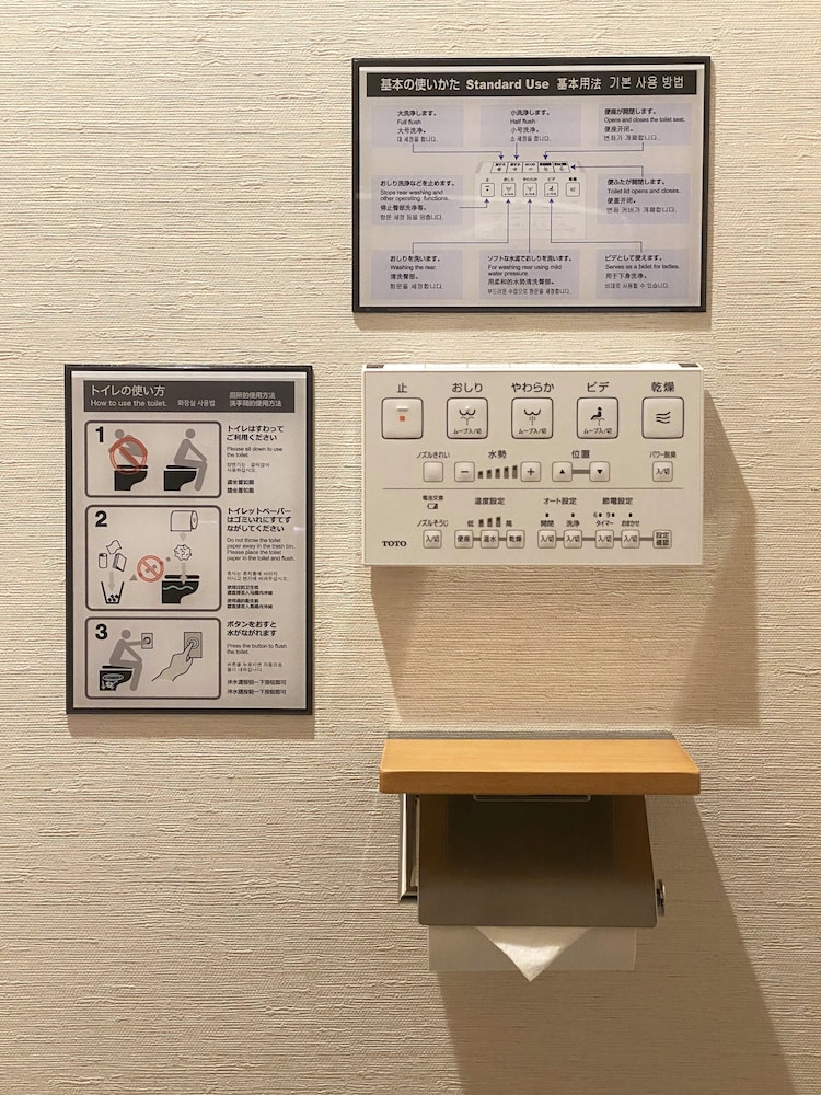 スタンダード ダブルまたはツインルーム 客室の設備とサービス0 | EISEI STAY Ikebukuro Nishi