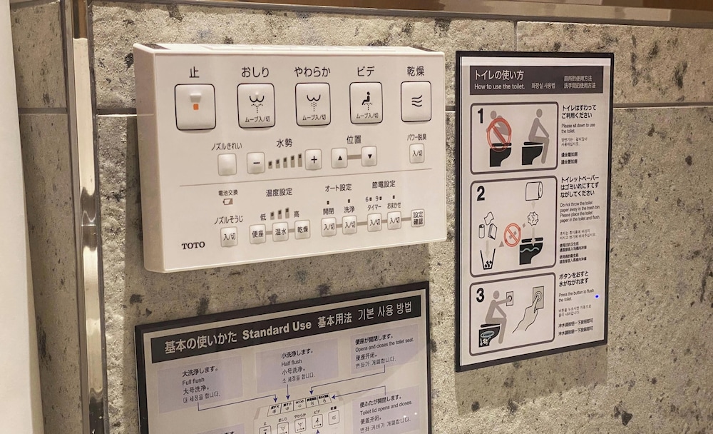 スタンダード ダブルまたはツインルーム 客室3 | EISEI STAY Ikebukuro Nishi