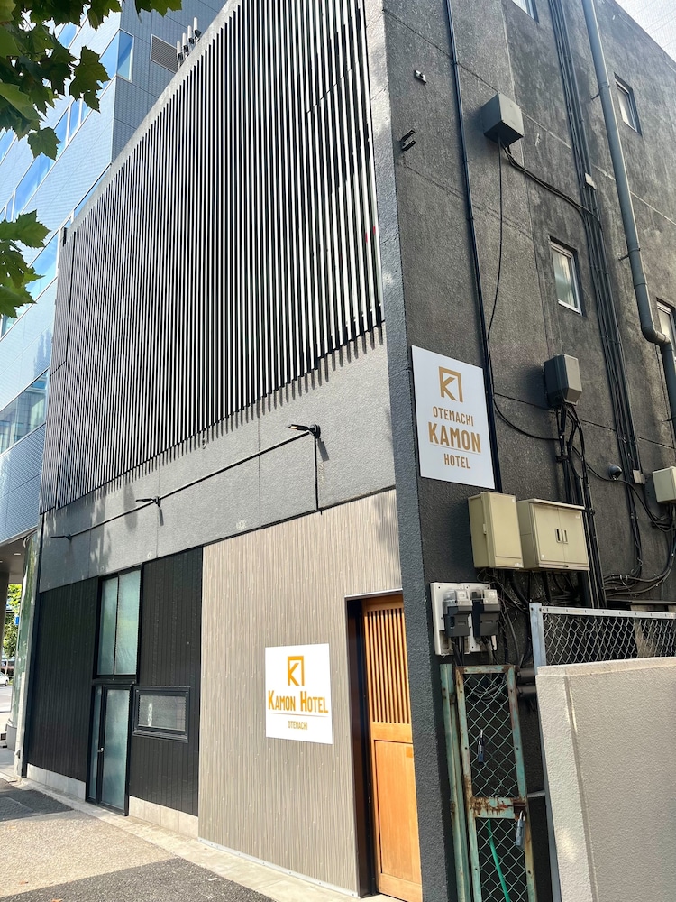 メインイメージ | 大手町かもんホテル - 男性専用 - ホステル