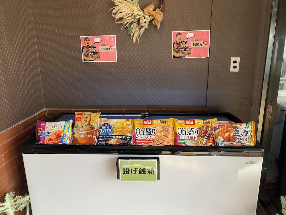 食事・飲み物1 | MUST WIN HOTEL (マストウィンホテル)