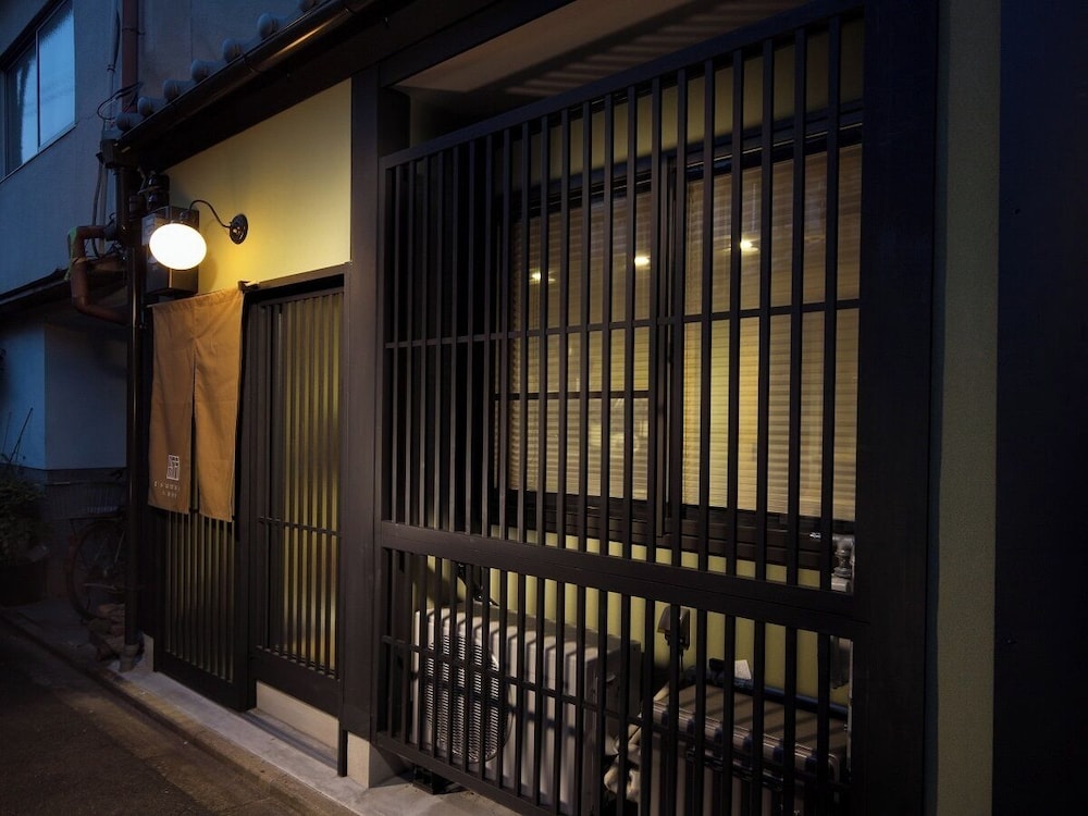 外観1 | 奏　京都駅八条室町庵