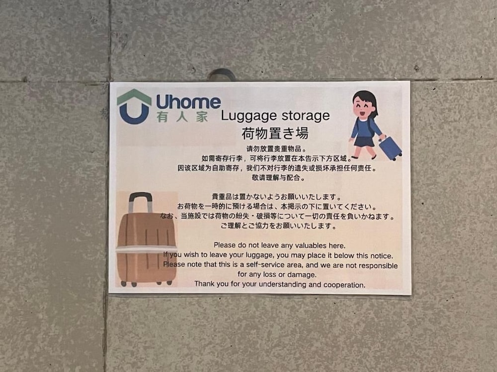 コンフォート アパートメント リビング エリア0 | Fabric Hotel