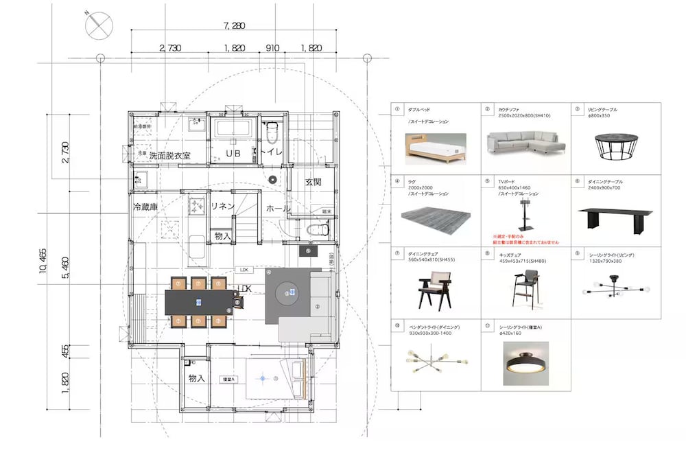 内装の詳細1 | HOSHIYADO NAGAYAMA 内装の詳細1 | HOSHIYADO NAGAYAMA
