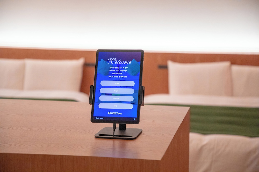 スーペリア ツインルーム 施設内の設備0 | ホテル 二灯