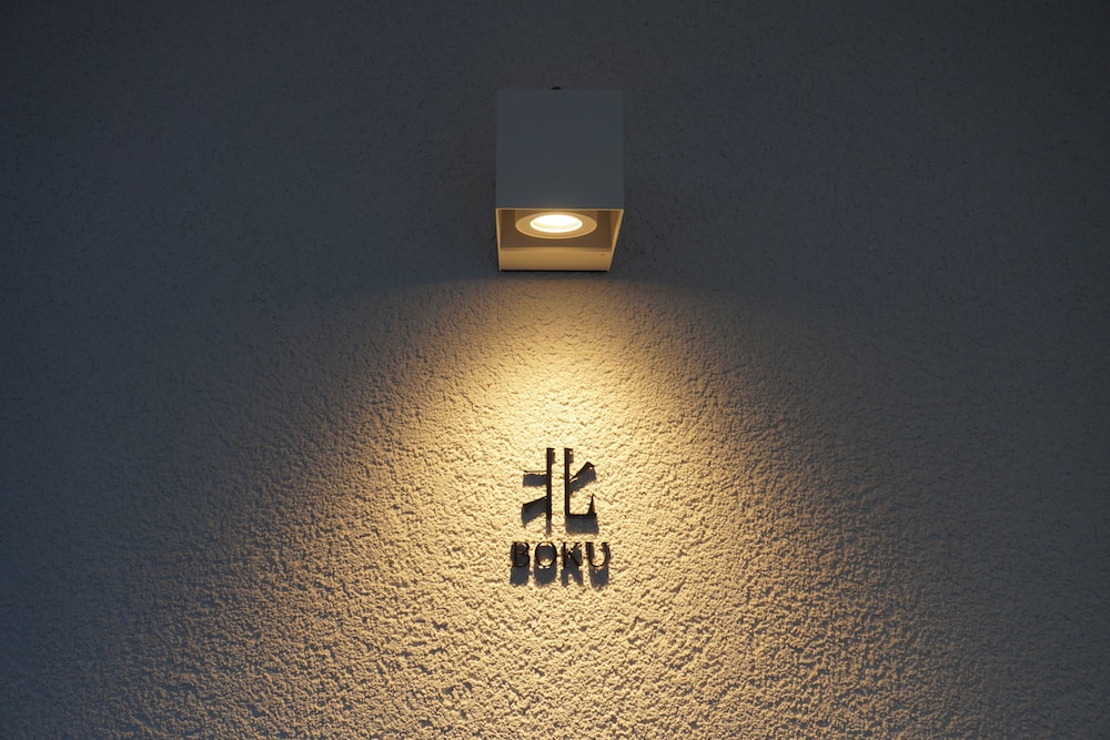 スーペリア ツインルーム 客室の設備とサービス2 | ホテル 二灯