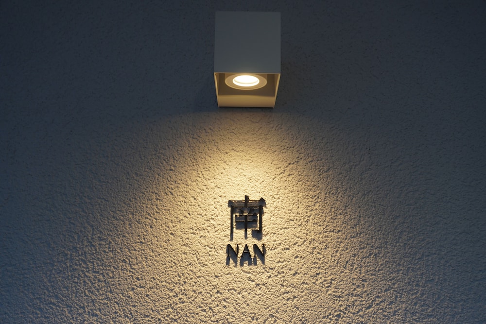 ベーシック ツインルーム 客室2 | ホテル 二灯