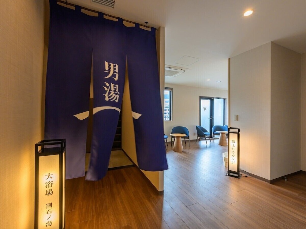 大浴場1 | 熱海 ホテル渚館 大浴場1 | 熱海 ホテル渚館