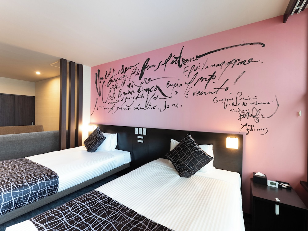 ファミリー スイート 禁煙 客室4 | リブマックスさきしまコスモタワーホテル