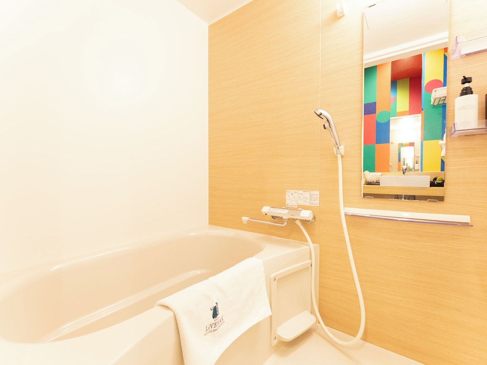 コラボレーション和洋室 禁煙 バスルーム0 | リブマックスさきしまコスモタワーホテル