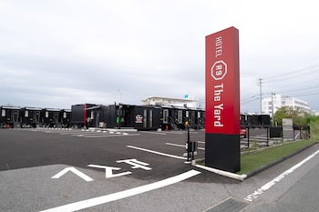 HOTEL R9 The Yard 山口阿知須