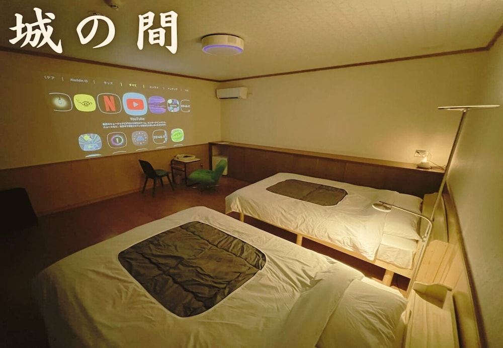 コンフォート ダブルルーム ベッド (複数台) マウンテンビュー 客室2 | Suzukagojo